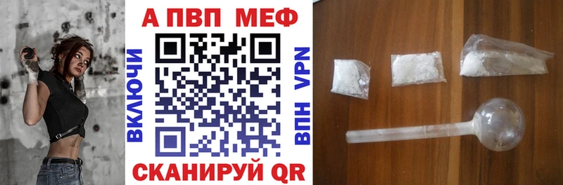 Как найти закладки Обь КОКАИН  Каннабис  Меф  Гашиш 