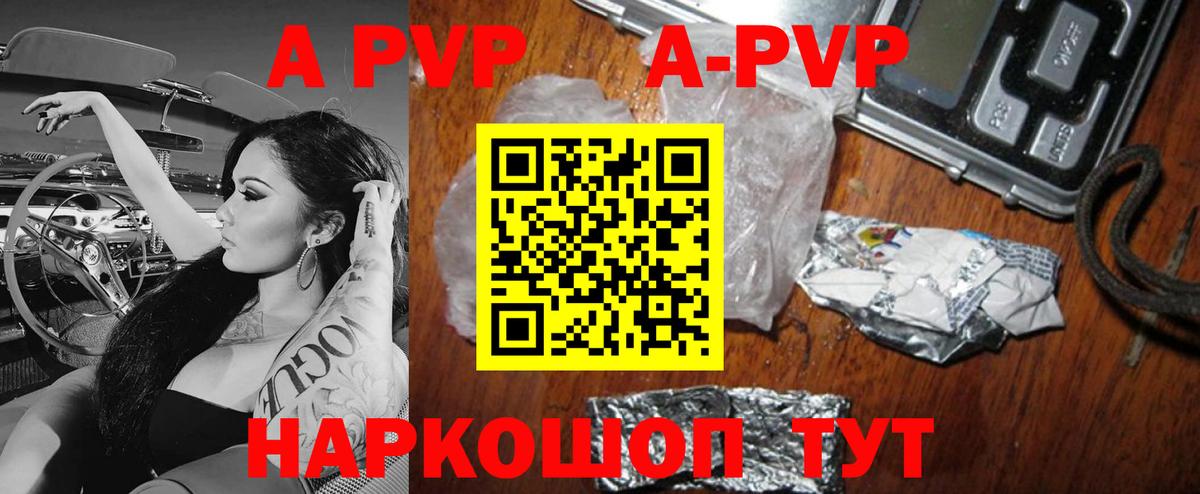 МЕФ   Бошки Шишки  LSD-25  Вход с VPN  Обь  ГАШИШ  Гашиш  ЭКСТАЗИ 