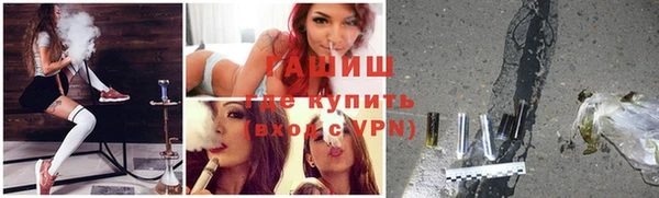 стафф Богданович