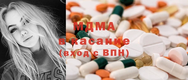 МДПВ Балабаново