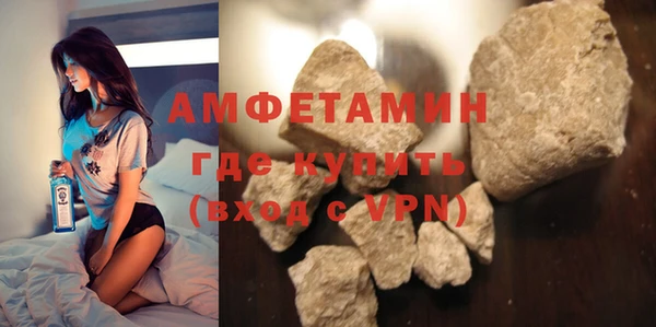 не бодяженный Богородск