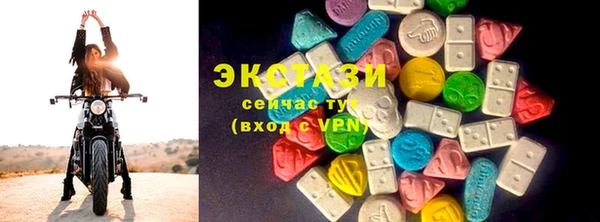 стафф Богданович