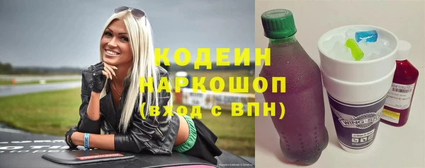 стафф Богданович