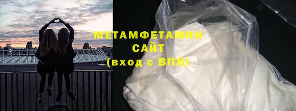 стафф Богданович