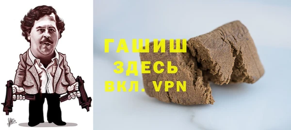 a pvp Бронницы