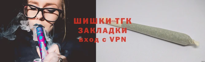 прущая мука Бугульма
