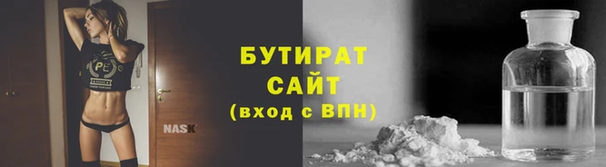 a pvp Бронницы