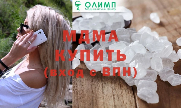 a pvp Бронницы