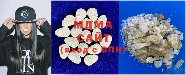 не бодяженный Богородск