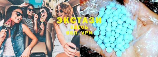 не бодяженный Богородск