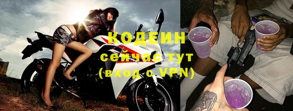 a pvp Бронницы