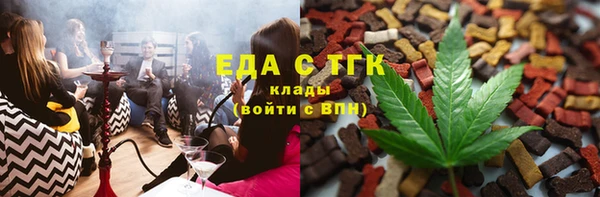стафф Богданович