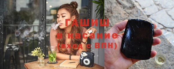 не бодяженный Богородск