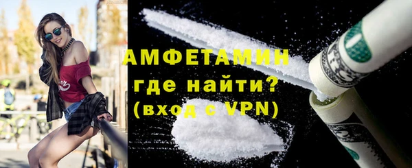 не бодяженный Богородск
