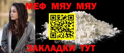 наркотики Новодвинск