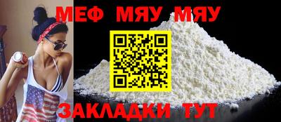 наркотики Новодвинск