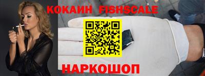 скорость mdpv Новокубанск