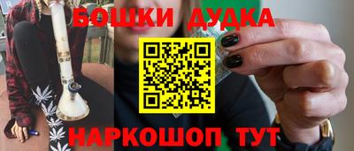 скорость mdpv Новокубанск