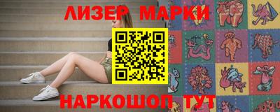 скорость mdpv Новокубанск
