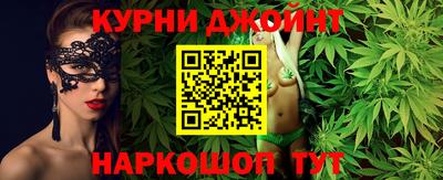 наркотики Новодвинск