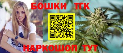 скорость mdpv Новокубанск