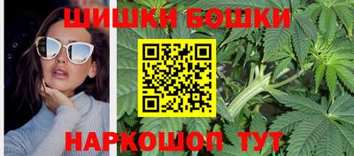 скорость mdpv Новокубанск