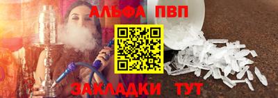 наркотики Новодвинск