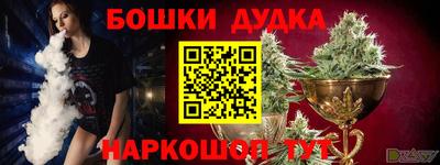 скорость mdpv Новокубанск