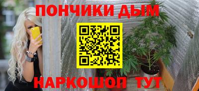 скорость mdpv Новокубанск