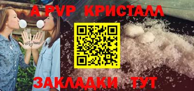 наркотики Новодвинск