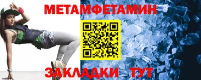 скорость mdpv Новокубанск