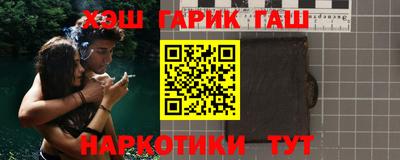 скорость mdpv Новокубанск