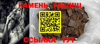 наркотики Новодвинск