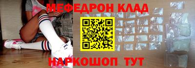 наркотики Новодвинск