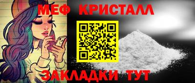 наркотики Новодвинск