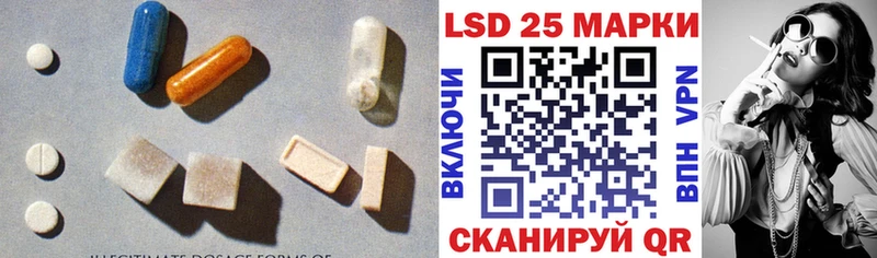 купить  цена  KRAKEN сайт  shop какой сайт  Обь  Лсд 25 экстази кислота 