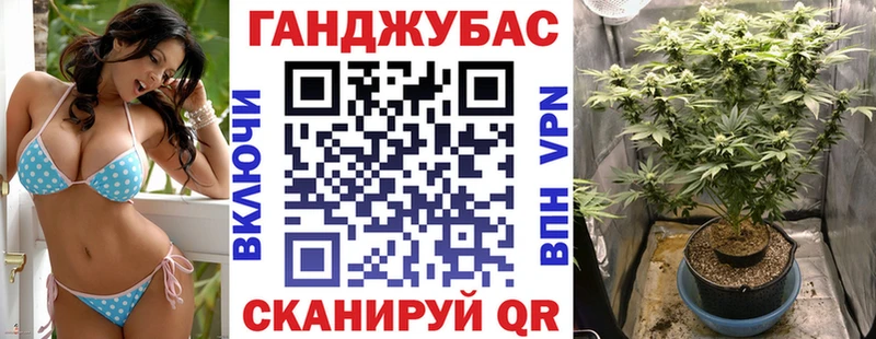 Каннабис гибрид  где продают наркотики  Обь 